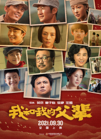 第一次处破女hd精品出血